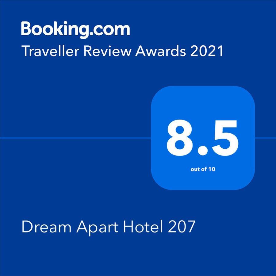 Dream Apart Hotel 207 Bansko Eksteriør bilde