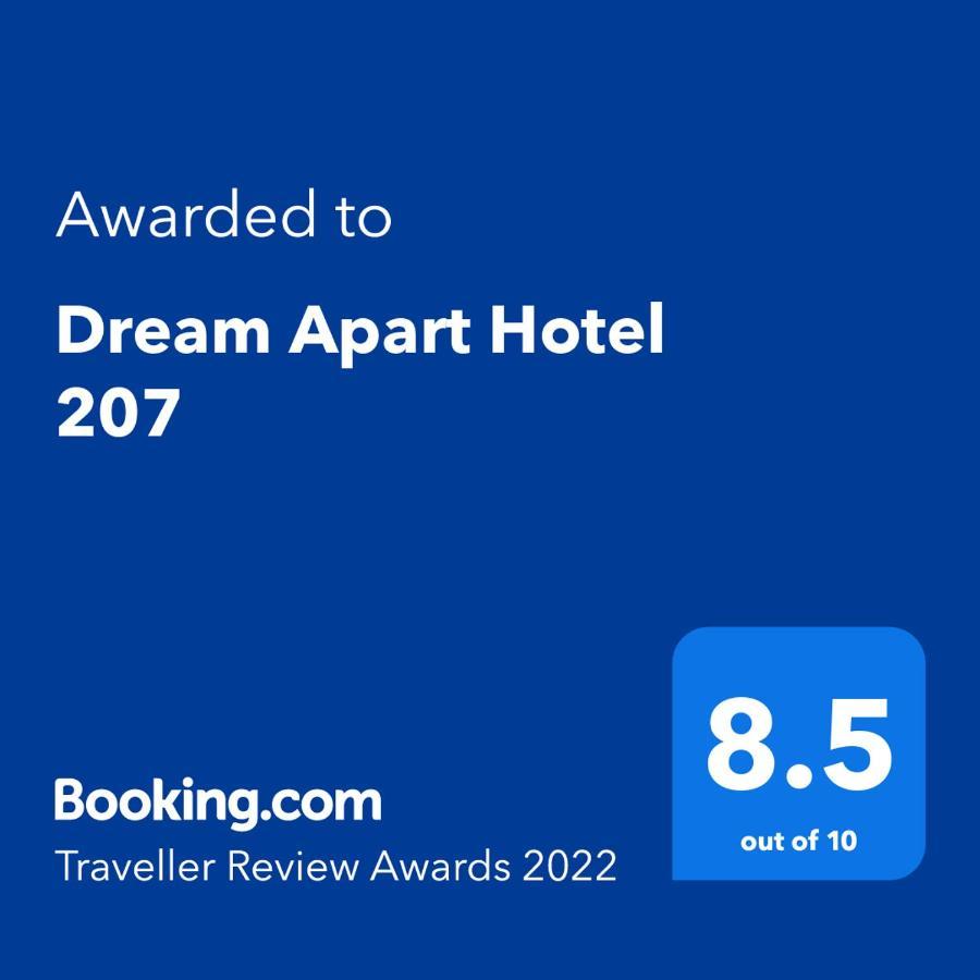 Dream Apart Hotel 207 Bansko Eksteriør bilde